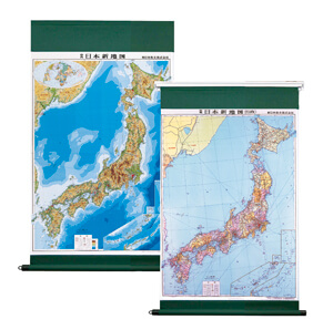 両面版日本新地図