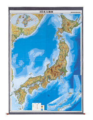 新版　日本大地図　布製（布表装巻軸）