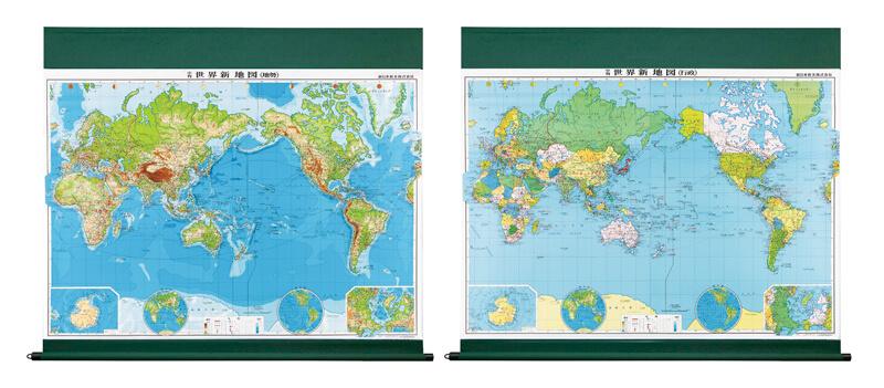 中判　世界新地図　表面ポリプロピレン加工巻軸式 地勢図・行政図